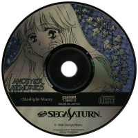 Another Memories JP Sega Saturn JP box art